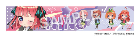 『五等分の花嫁∬ 』マフラータオル 中野二乃